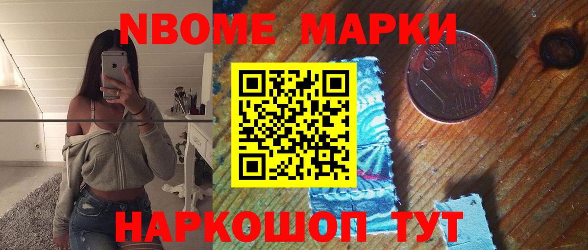 Лсд 25 экстази  Лсд 25 экстази ecstasy  Курганинск  Вход с VPN  ЛСД экстази ecstasy 